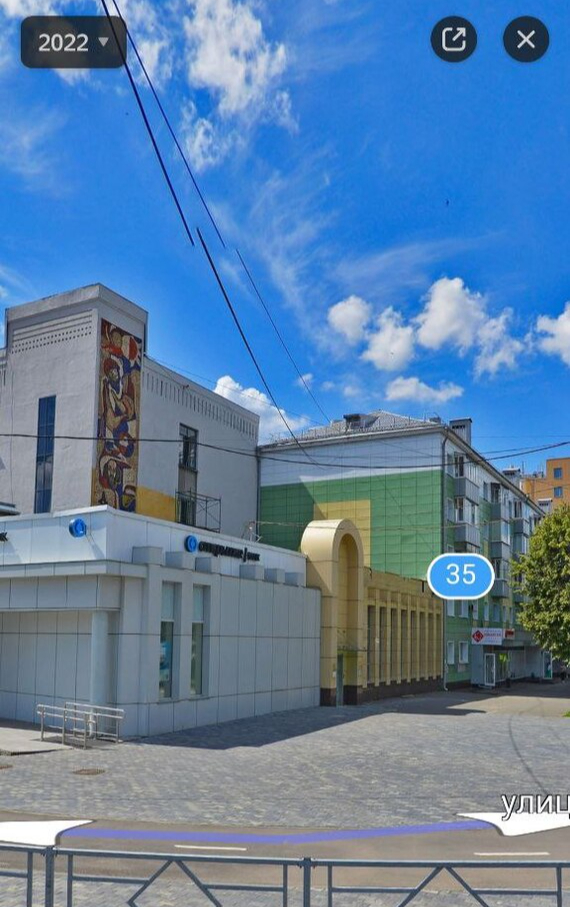 Фото с панорам 2022