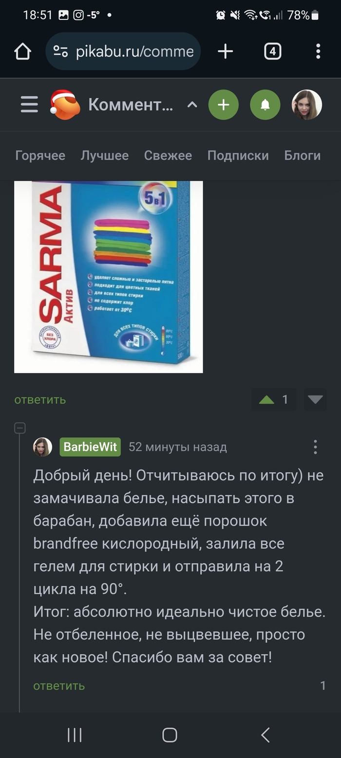      , , , , 