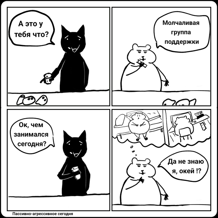 ��������-����������� �������