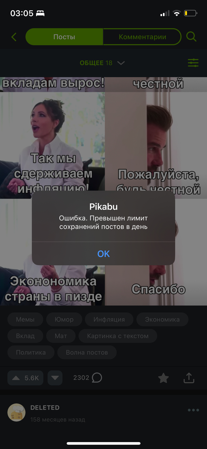 ������������ ����� �������� �� �����������