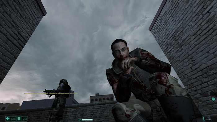 Зловещий и холодный