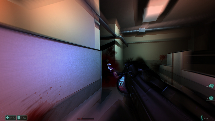 остается только обугленный скелет