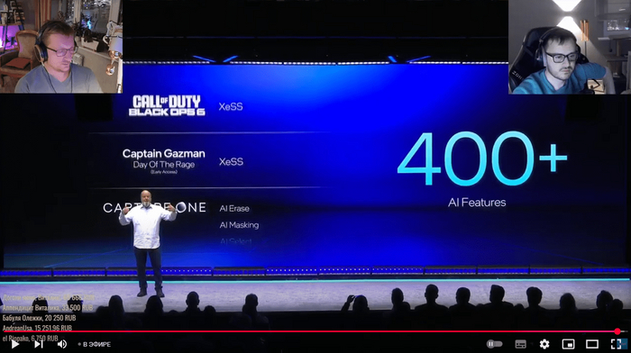 ����� ��� ���, ���� ���� �������� (��� ��������� �� ������, ��� ��� ���-�� �����)