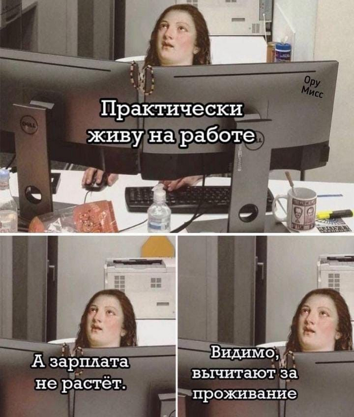 Где искать работу в 2025 году? Рейтинг сайтов по посещаемости