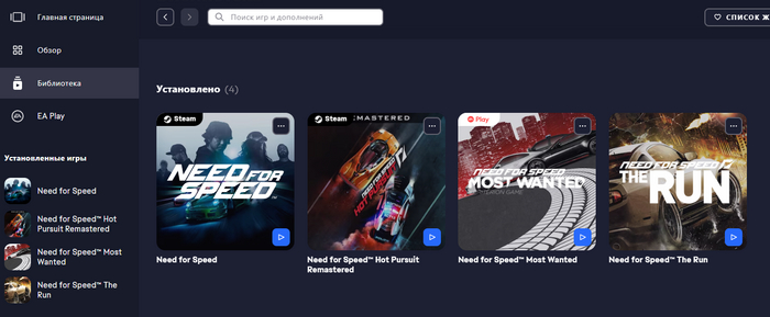   ,   :   The Run?  ,  EA,   Most Wanted 2012