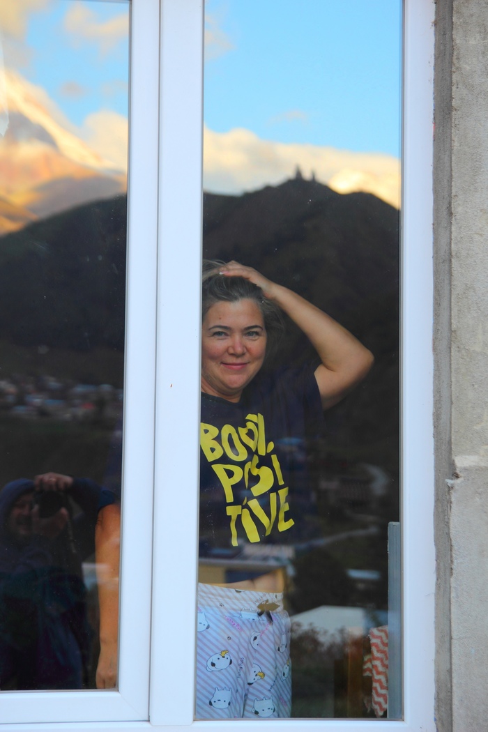 Утро в горах.