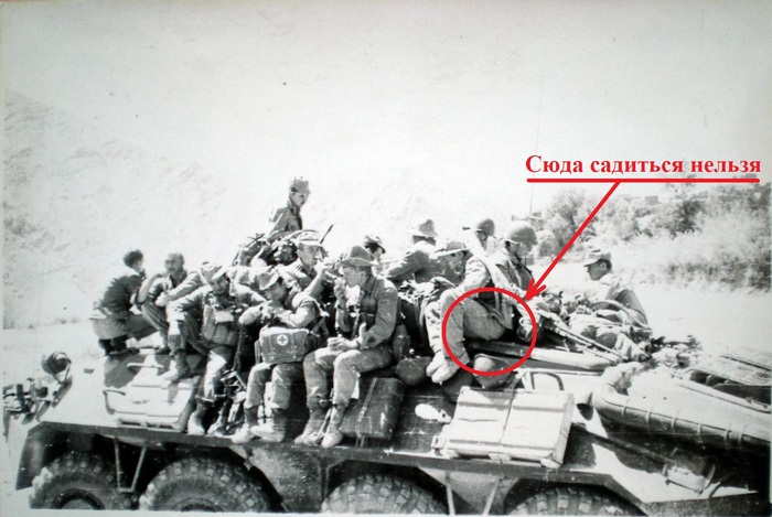 ��������, 1985 ��� ���� �� ������ �.�. 3 ��� 682 ��� �������� �.�.