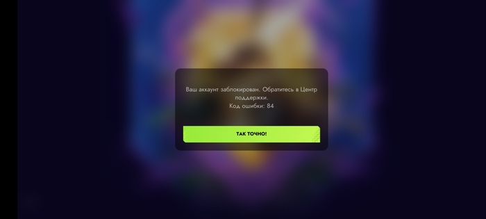  ?    Tanks Blitz  &quot;  .    .  : 84&quot;