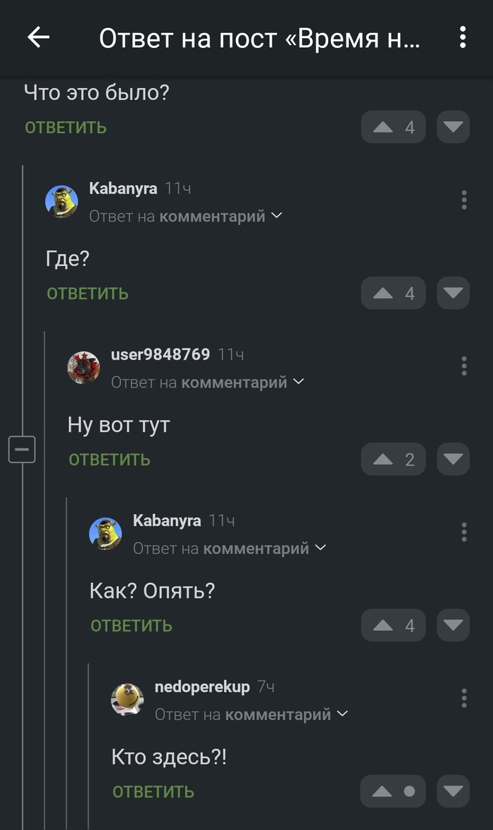     , , 