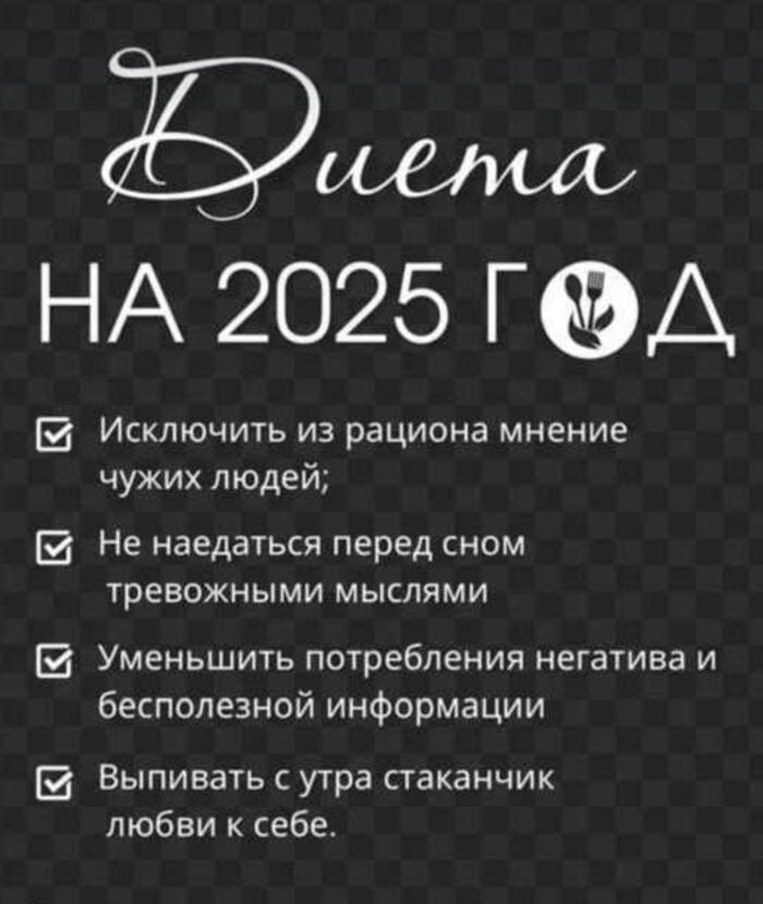   2025    , 