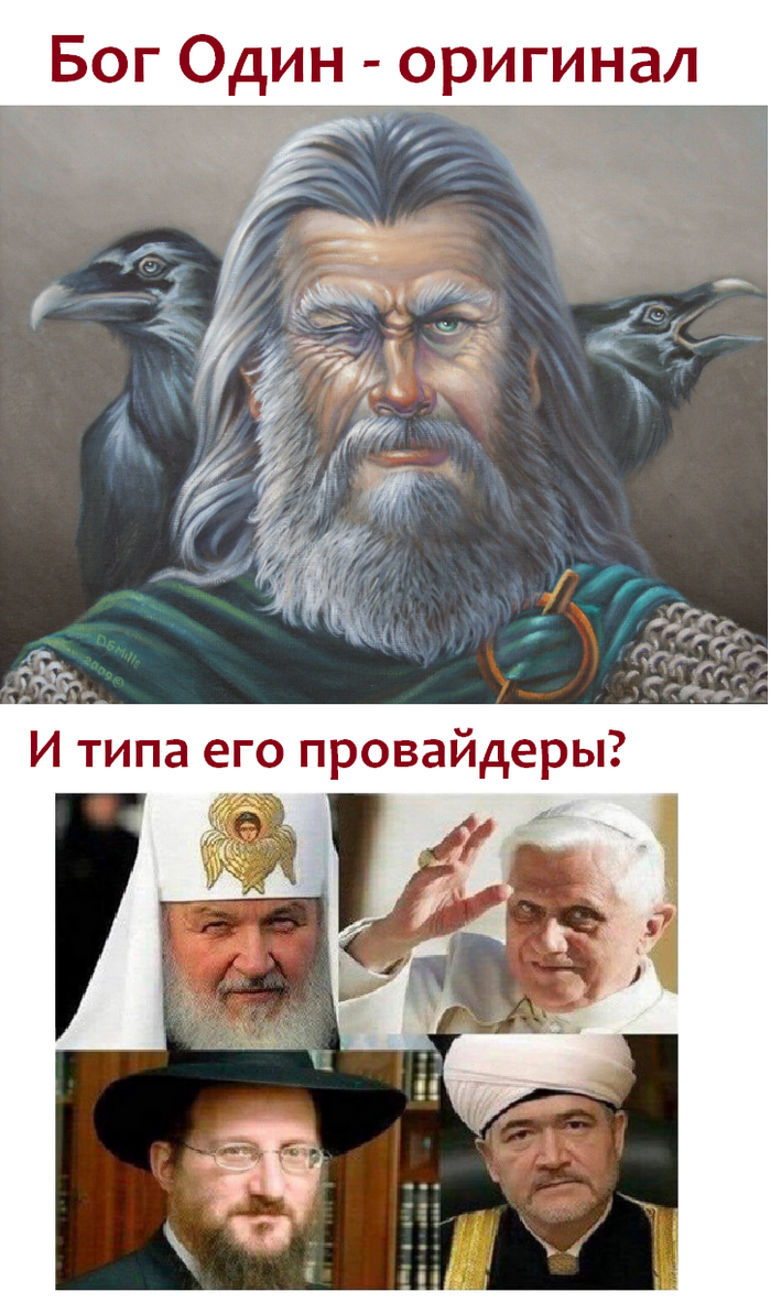 Ответ на пост «Выбор за тобой»