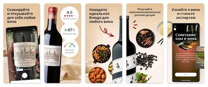 Как жить, чтобы на все хватало? 92 приложения, которые помогут экономить на покупках + бонус: гайды и книги как не слить деньги в унитаз - Моё, Скидки, Приложение, Приложение на Android, Приложение на IOS, Учет расходов, Расходы, Финансы, Длиннопост