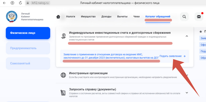 3 -   , ,   , ,  , , , , 