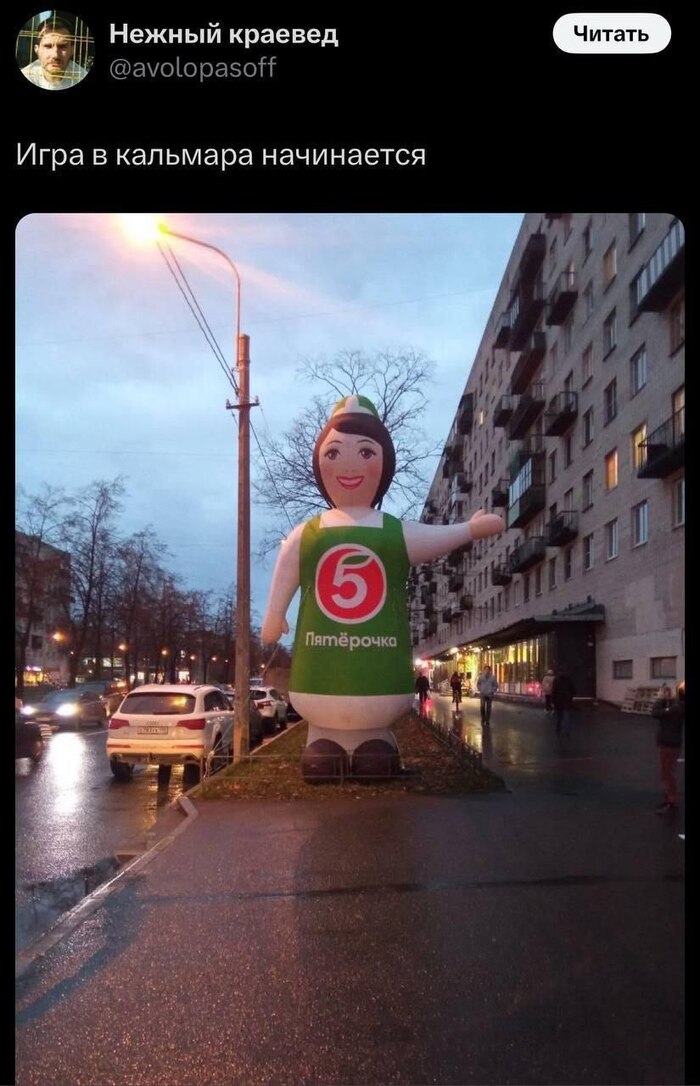 ���� �� ������������ ���������� ���������