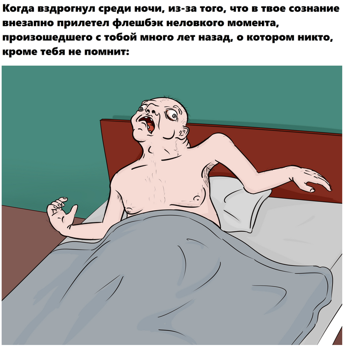 ... ,   , 