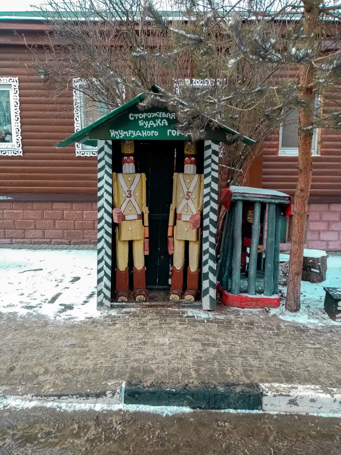 Мы не знаем, что это такое, но если бы знали, что это такое... 