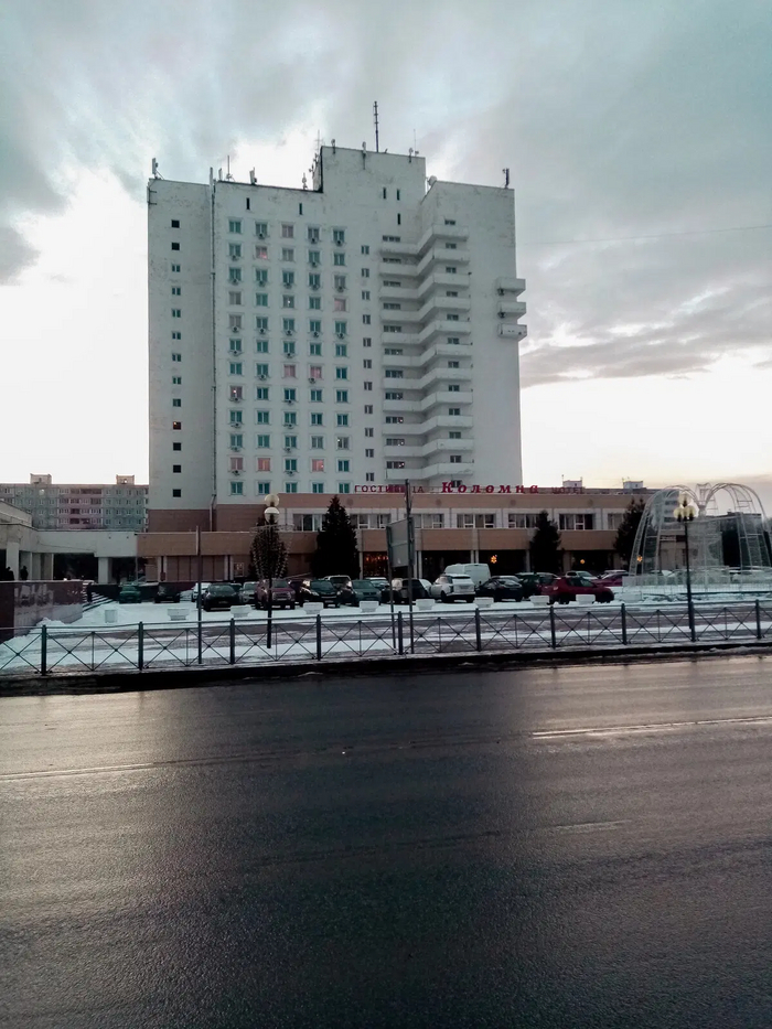 Гостиница Коломна. Если вдруг приехали более, чем на 1 день 