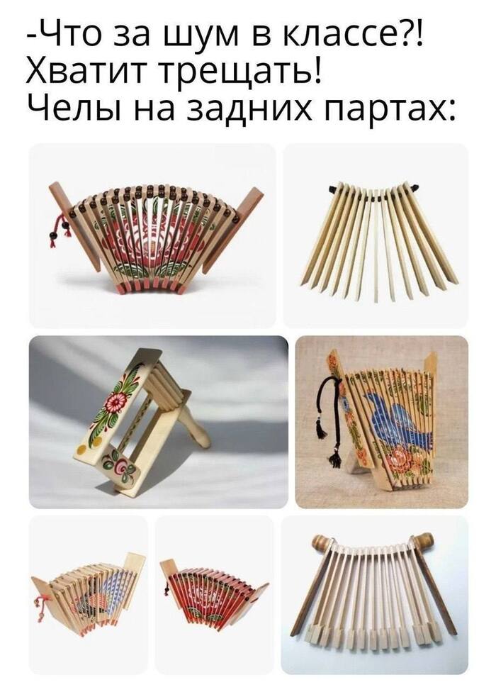  ,   , , ,  , , Telegram ()