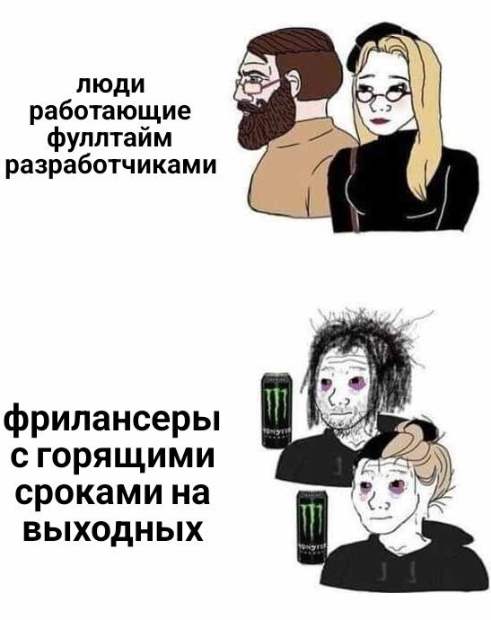    , ,   