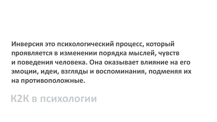  , , , Telegram (),   