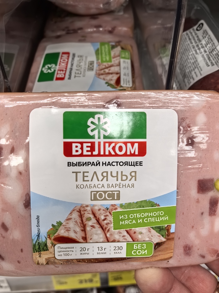      , , , , , ,  ,   , 