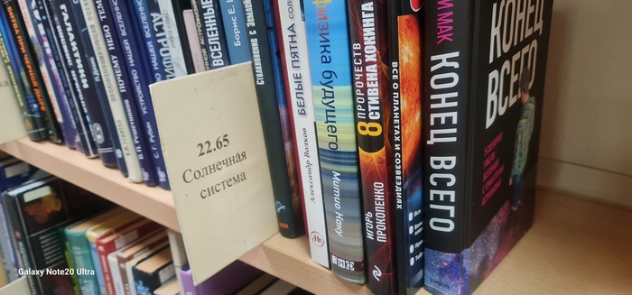 Или даже позволят нам заглянуть в будущее нашей Вселенной.