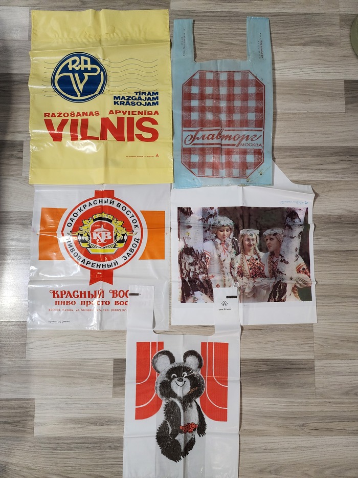 Ответ на пост «Когда добрался до дна пакета с пакетами...»