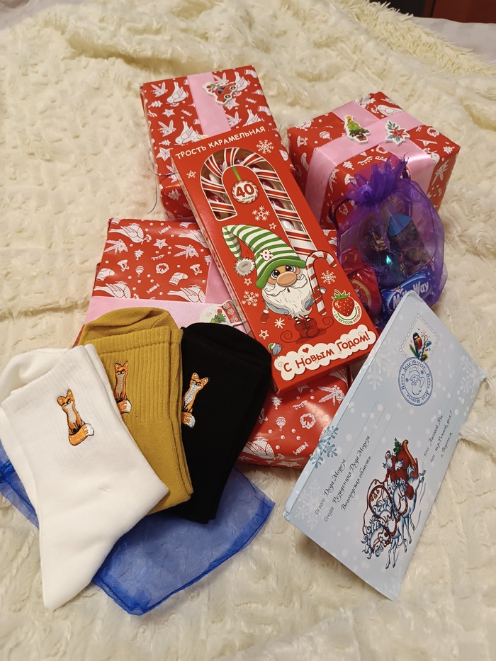 Содержимое волшебной коробочки.