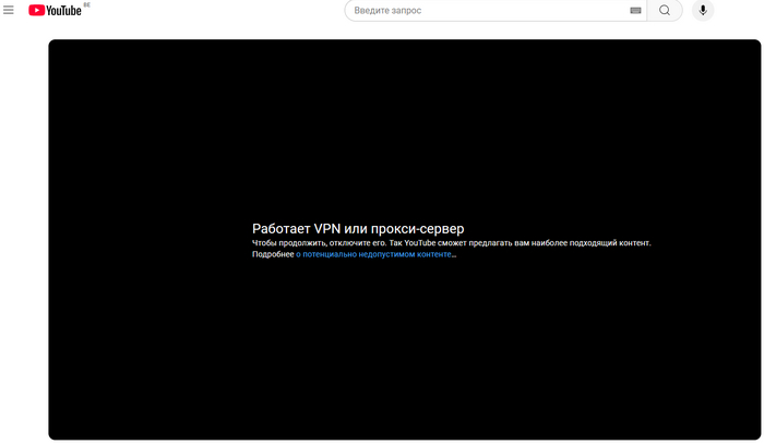        ? YouTube,  YouTube, VPN, 