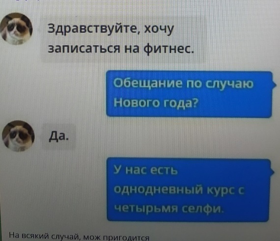 ����� ��������������