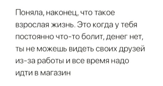 Ответ на пост «Типичный кот»