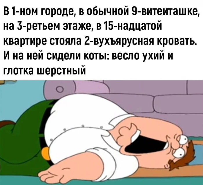 ��������� ������