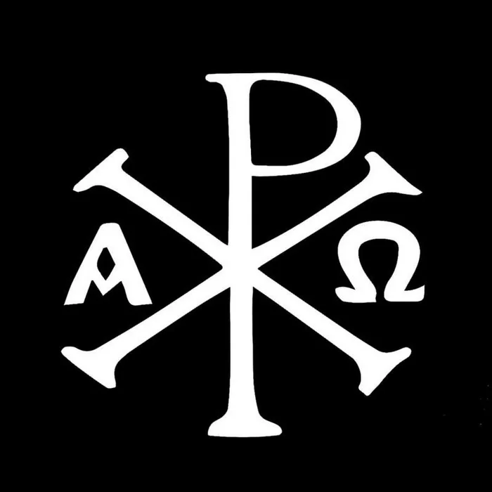 About runic magic (part 2) - Runes, Futhark Runes, Scandinavia, Ancient Scandinavia, Викинги, Nazis, Magic, Longpost, Nauchpop