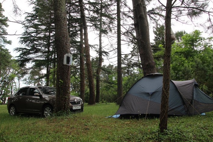 Zekari название перевала