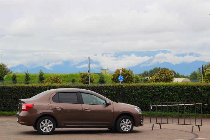 Парк аттракционов