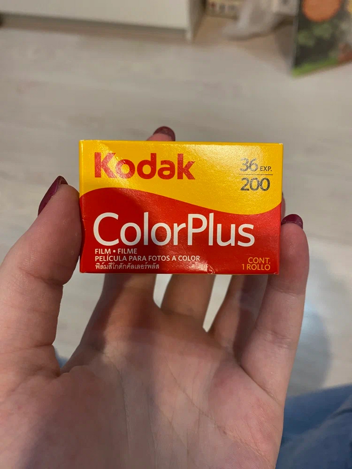      , , , , Kodak, , ,  , , , 