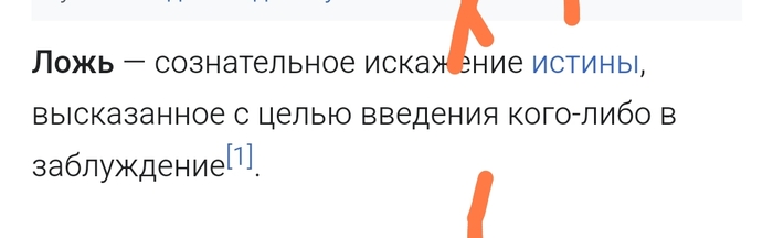   , ,   