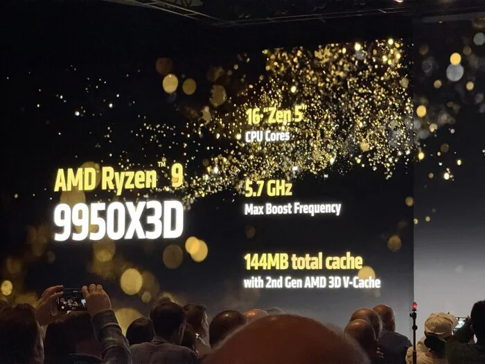 AMD представили мощнейший в мире процессор Ryzen 9 9950X3D – в игровых тестах он опережает интеловский Core Ultra 9 285K на 20% - Игровой ПК, Компьютерное железо, Электроника, Инновации, AMD, Процессор, Новинки, Дорого, Сборка компьютера, Компьютер, Intel, Длиннопост