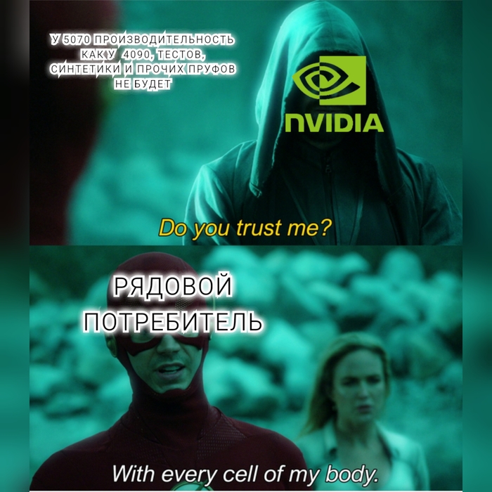  Nvidia, Rtx 4090, , 