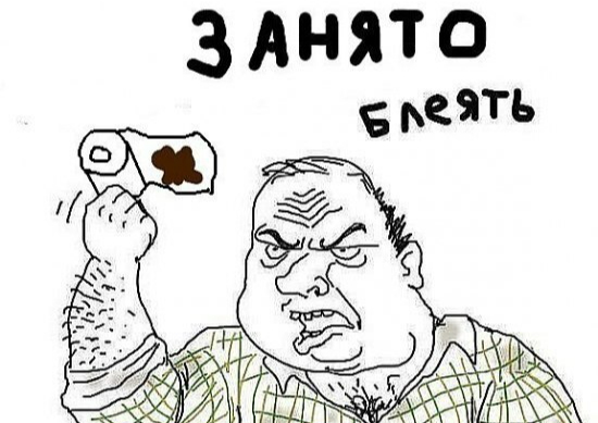 Совсем не про гараж