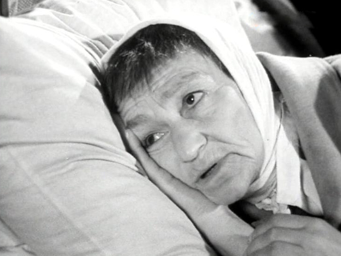 ���� �� ������ �����, �������, �������, 1972 ���