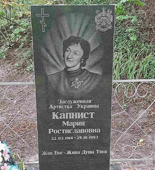 ������ ����� �������