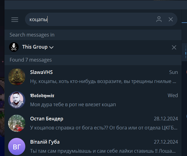 ������� ����� � ���� �����