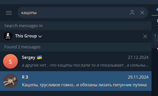 � ����� � ���