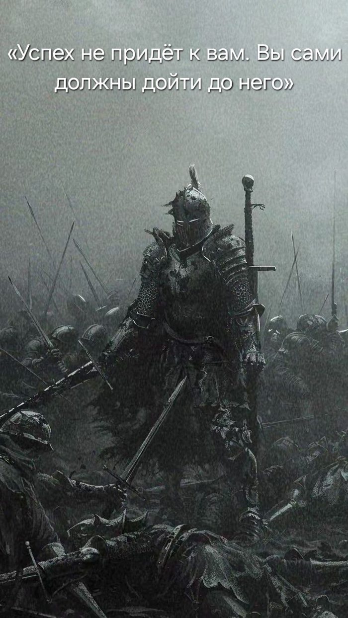 Dark fantasy knight  ,  , 