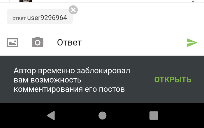 ? ,   ,  , 
