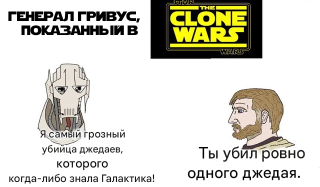 Распиаренный