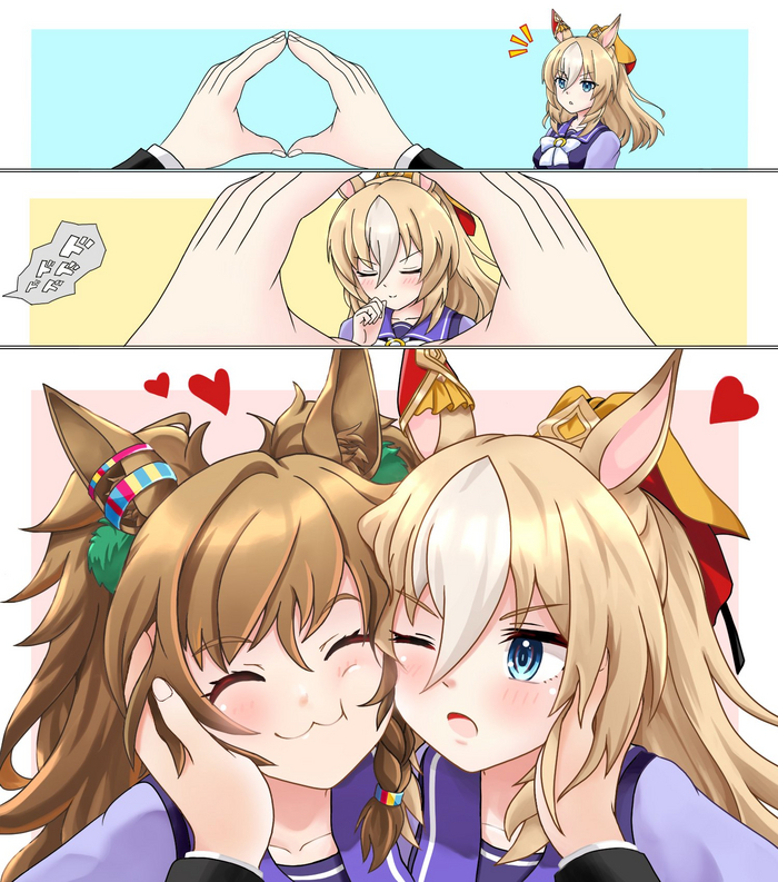  ,     ! , Anime Art, Uma Musume Pretty Derby, Animal Ears, Snoot Challenge, Blast Onepiece, Durandal (Umamusume)