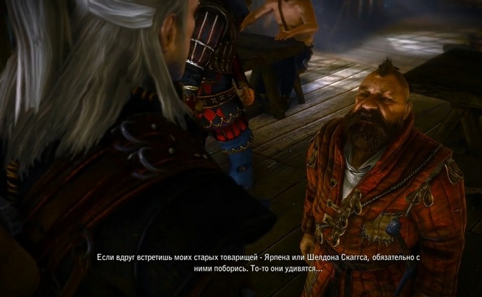 Шелдон Скаггс из книг Сапковского.