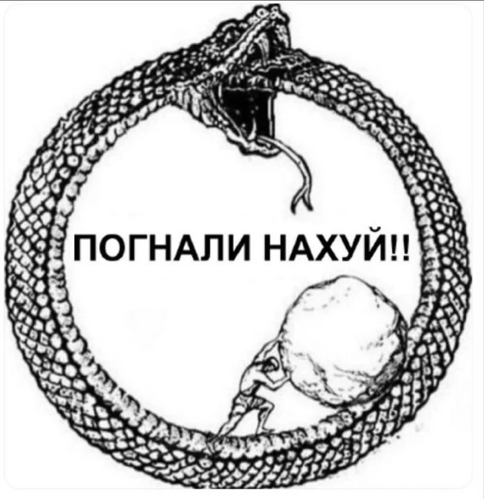 Новогодние ачивки по Толкиену. Как я ору!!! - Новый Год, Толкин, Мат, Длиннопост, Юмор